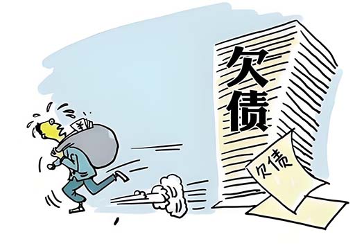 浙江深度解析破产债务清算优先顺序需知晓的要点